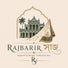 Rajbarir সাজ - Home